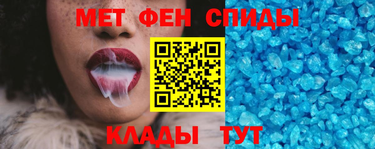 Нальчик  АМФ Premium  АМФ  Вход с VPN 