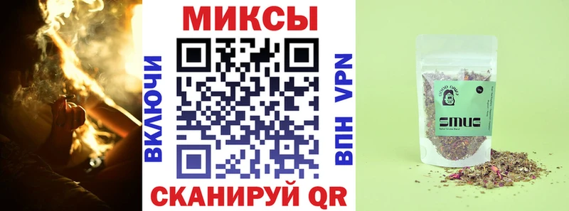 Бутират вода  Нальчик 