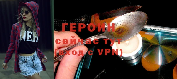 хмурый Абинск