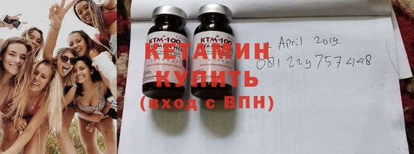 хмурый Абинск