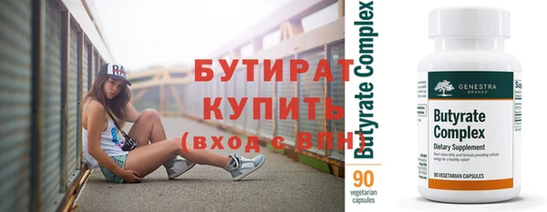 шишки Киренск