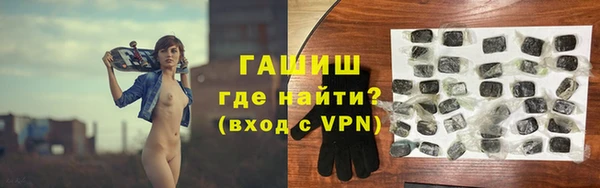хмурый Абинск