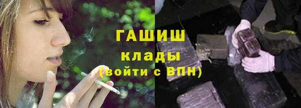 хмурый Абинск
