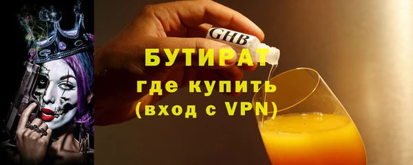 хмурый Абинск
