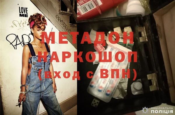индика Абаза