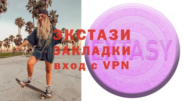 хмурый Абинск
