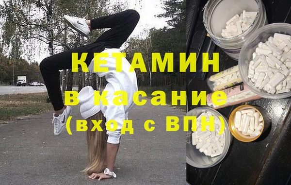 хмурый Абинск