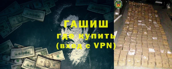 хмурый Абинск