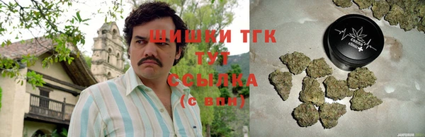 гидропоника Киреевск
