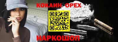 МДМА Среднеуральск