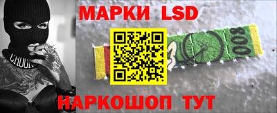 кокаин перу Гусиноозёрск