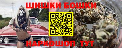 COCAINE Гусь-Хрустальный