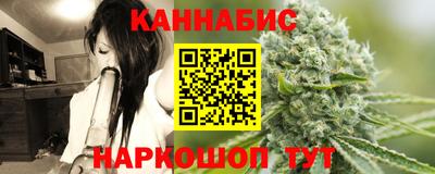 мефедрон мука Гусев