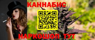 кокаин перу Гусиноозёрск