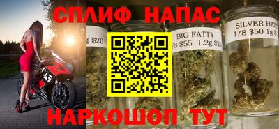 COCAINE Гусь-Хрустальный