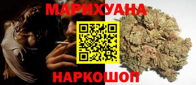 кокаин перу Гусиноозёрск