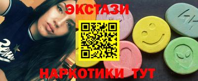 мефедрон мука Гусев