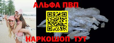 мефедрон мука Гусев