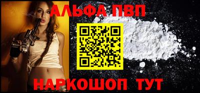 кокаин перу Гусиноозёрск