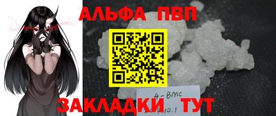кокаин перу Гусиноозёрск