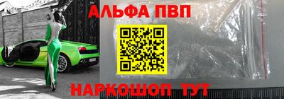 мефедрон мука Гусев