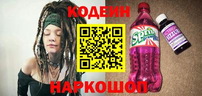 COCAINE Гусь-Хрустальный