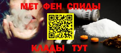 ПСИЛОЦИБИНОВЫЕ ГРИБЫ Старая Купавна