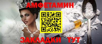кокаин перу Гусиноозёрск