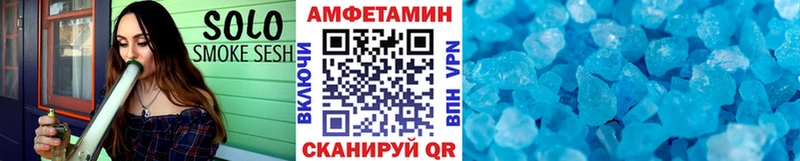 Метамфетамин пудра  сколько стоит  Нальчик 